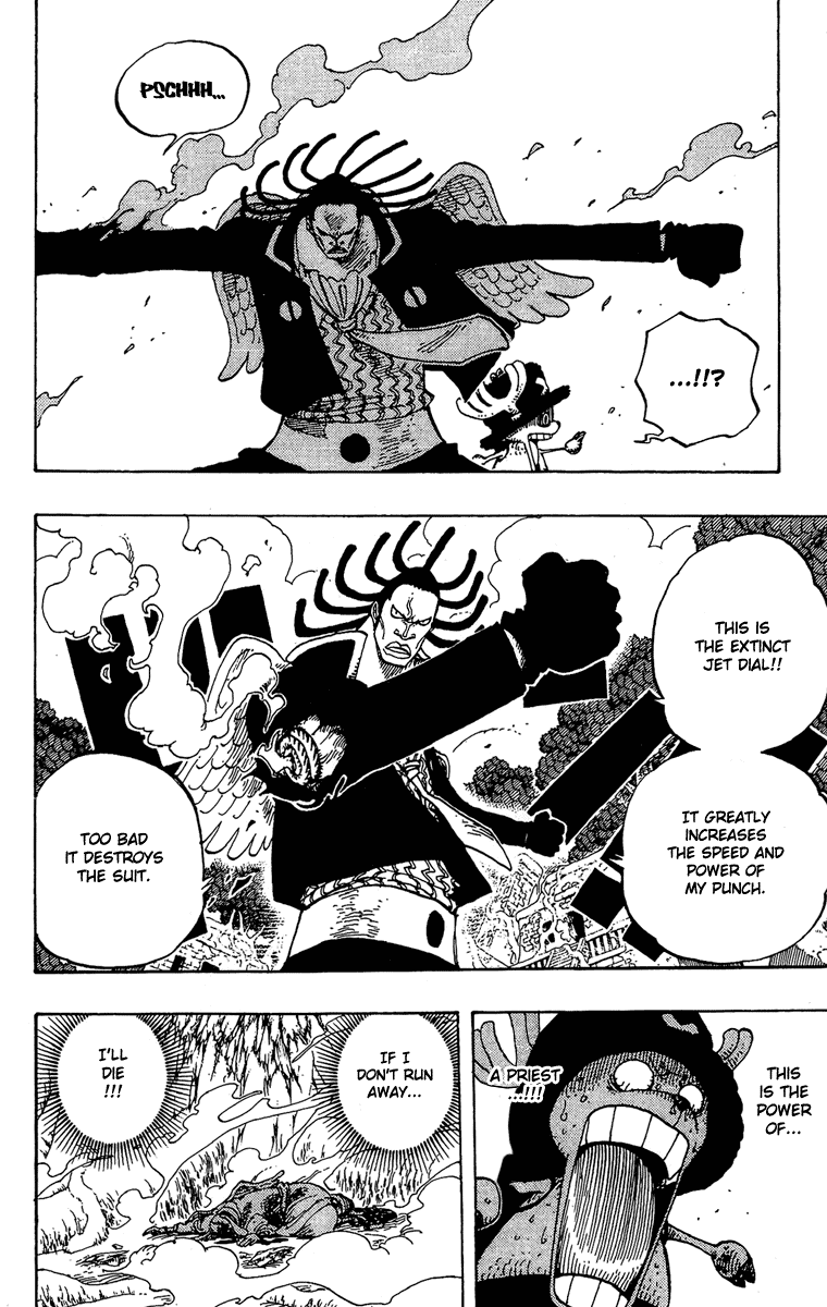 One Piece, Chapter 262 image 10